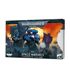 WH40K - Index Space Marines (Español) - Gamesmart - Games Workshop